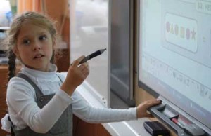 Интерактивная доска в начальной школе красноярск